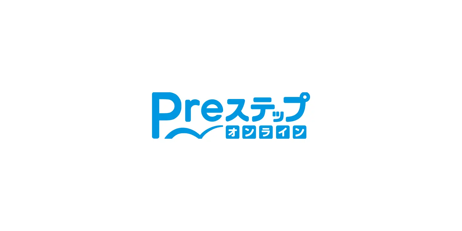 12/14（土）第5回出席扱い制度実施のお知らせ