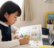 特性に合わせた学習でつまずきを解消するためのヒント