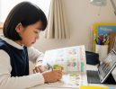 特性に合わせた学習でつまずきを解消するためのヒント