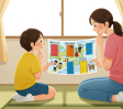 家庭学習のつまずきを解消する