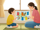 家庭学習のつまずきを解消する