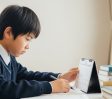 【挫折しない学習計画】お子さまが自分で進める立て方４選