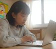 なぜ今オンライン学習？子どもの可能性を広げる新しい学び方