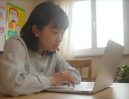 なぜ今オンライン学習？子どもの可能性を広げる新しい学び方