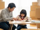 【転校・引っ越し】学習の不安を解消！時期別３つのステップ
