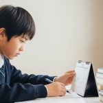 【挫折しない学習計画】お子さまが自分で進める立て方４選