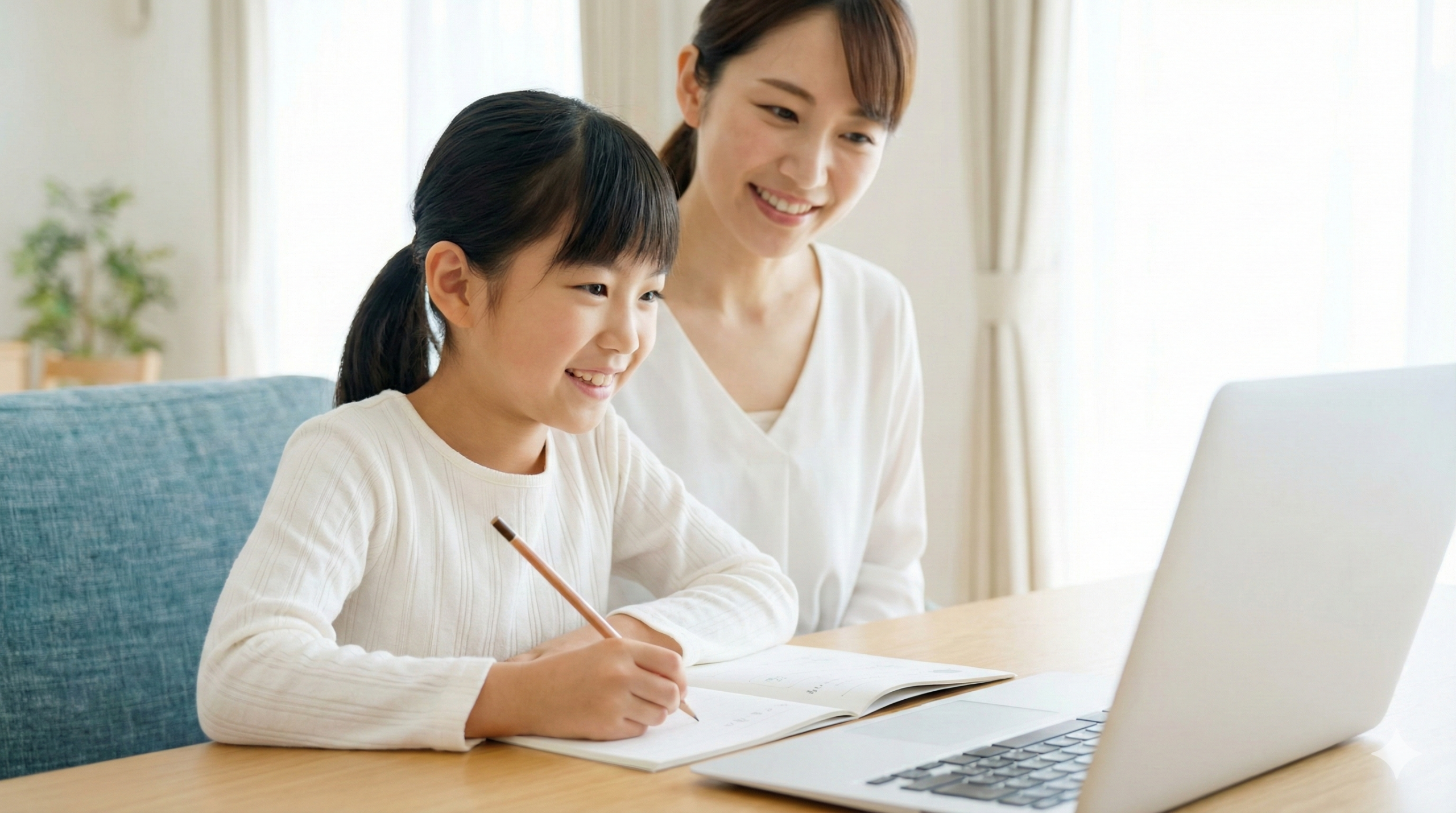 動画を見るだけになっていませんか？子どもの学力を伸ばす「パソコン学習」3つの賢いルール